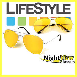 Водійські окуляри Night View NV Glasses, поляризаційні для нічного водіння. Скидка -30%