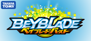 Takara Tomy (Японія) Beyblade Burst