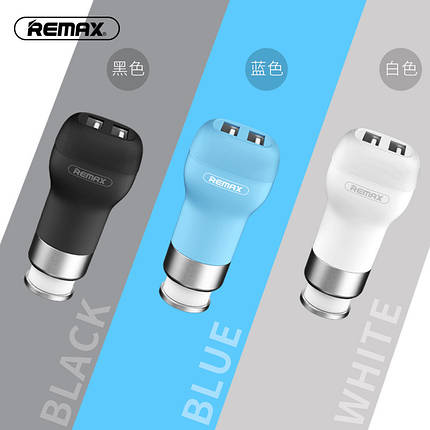 Автомобільна зарядка REMAX Flinc Series на 2 USB (2.4 A) RCC207, фото 1