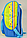 Рюкзак шкільний ортопедична спинка Tiger Clay Figure 2701 робот, фото 3
