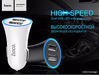 Автомобильная зарядка HOCO на 2USB (2.4A) UC204 LED (2 цвета)