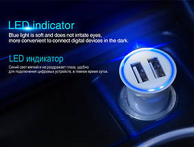 Автомобільна зарядка HOCO на 2 USB (2.4 A) UC204 LED (2 кольори), фото 5
