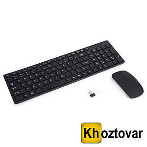 Клавіатура + пми Apple K688