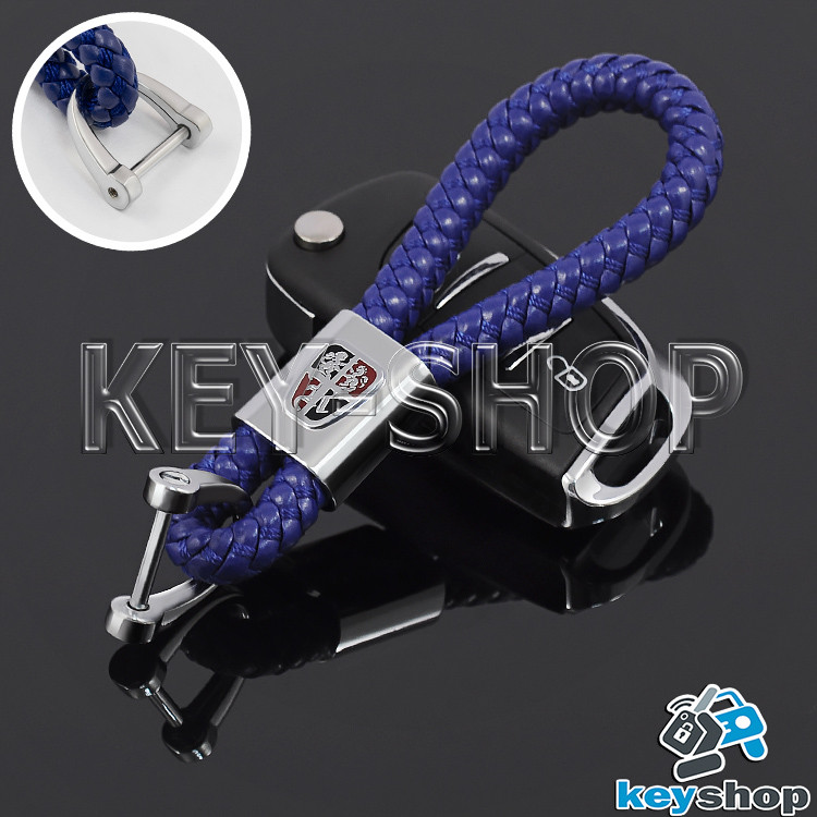 Брелок для авто ключей Roewe (Роеве) кожаный плетеный (синий) - фото 1 - id-p710105091
