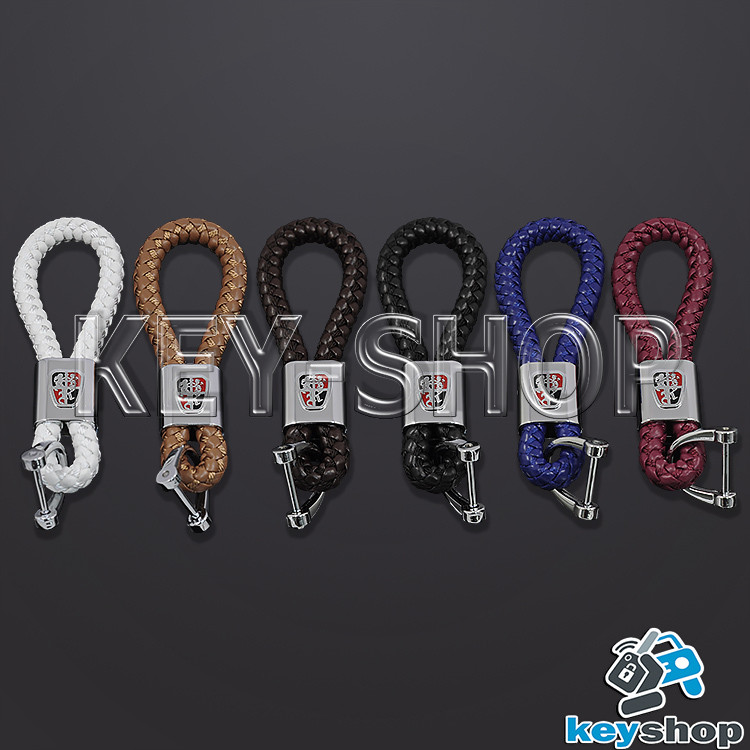 Брелок для авто ключей Roewe (Роеве) кожаный плетеный (синий) - фото 3 - id-p710105091