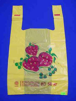 Пакет ягідка 30x55