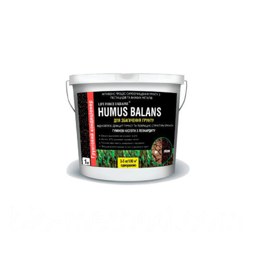 Почвоучшитель Humus Balans 1кг