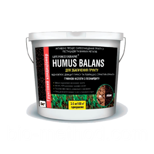 Ґрунтовий кондиціонер Humus Balans 5кг