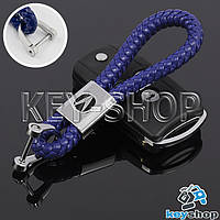 Кожаный плетеный (синий) брелок для авто ключей Acura (Акура)