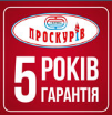 Дровяний котел Проскуров АОТВ-30НМ 6 мм, фото 3