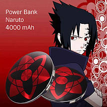 Power bank "Naruto" 4000 mAh, фото 2