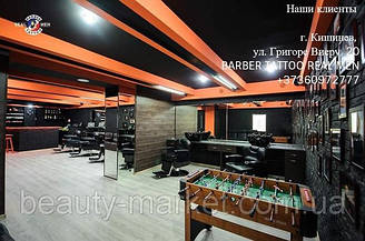 Парикмахерское кресло barber Elite;