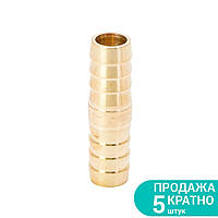Двосторонній з'єднувач на шланг I 12мм (латунь) Sigma 7023851