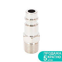 Быстросъем папа 1/4 наружная резьба Sigma 7022111