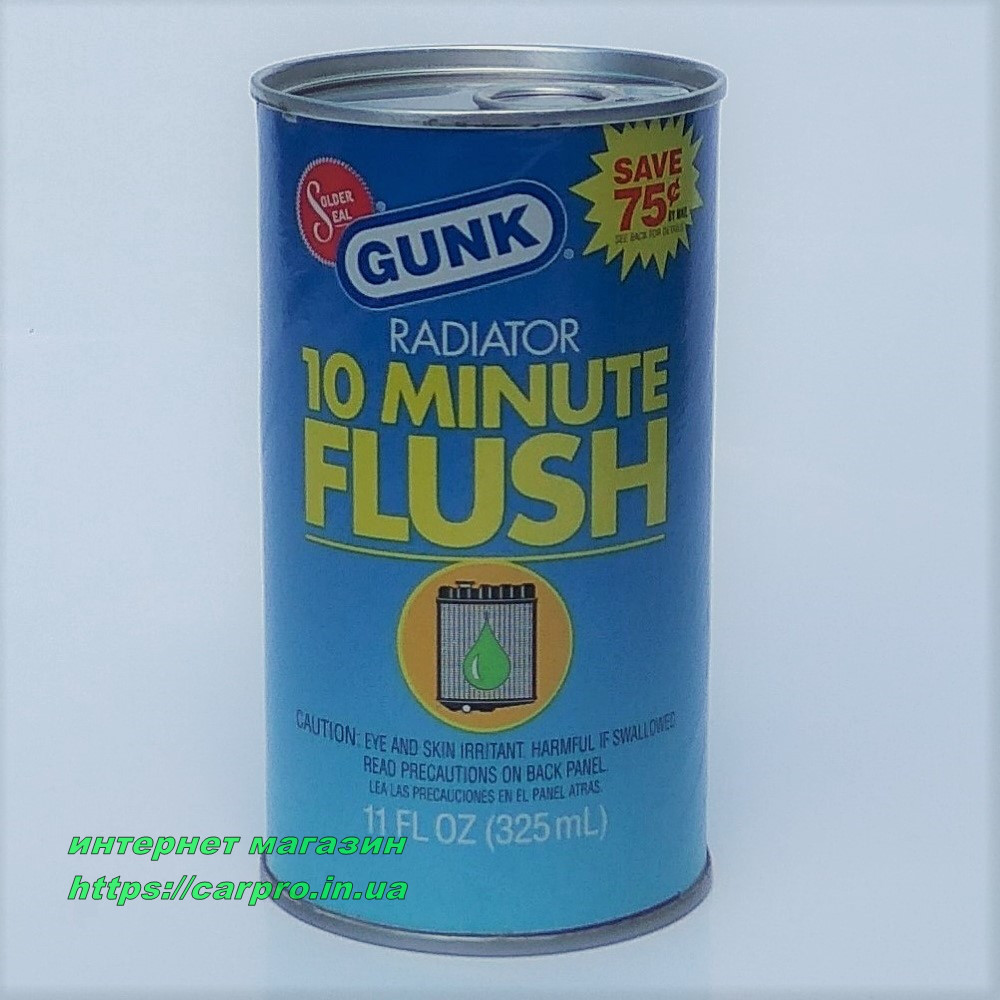 Промывка радиатора и системы охлаждения GUNK radiator 10 MINUTE FLUSH
