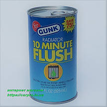 Промивання радіатора та системи охолодження GUNK dadiator 10 MINUTE FLUSH, фото 3