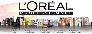 L'Oreal Professionnel