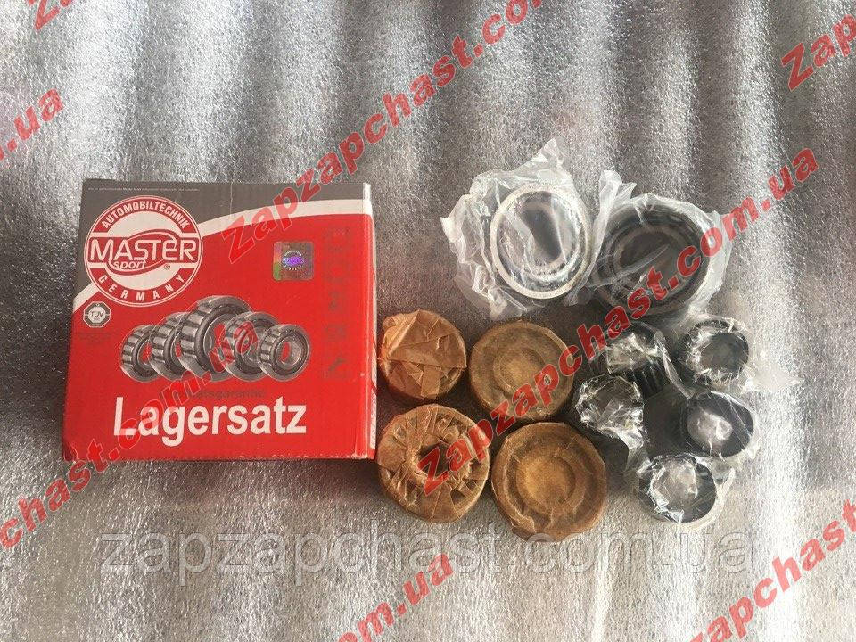 Комплект Подшипников КПП Ваз 2108 2109 21099 2113 2114 2115 Master ...