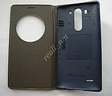 Сірий (темно-сірий) чохол S view cover для смартфона LG G3 s D724 (G3 mini), фото 3