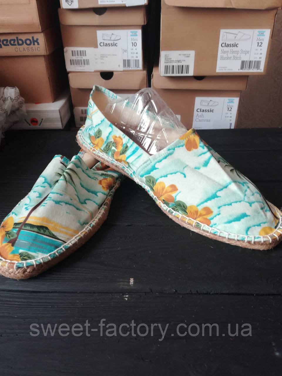 Чоловічі парусинові еспадрильї ASOS Flora