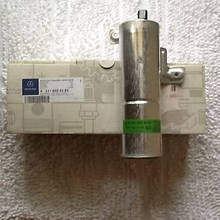 Осушувач кондиціонера Mercedes (Мерседес) CL W216 / S W221 (оригінал) A2218300283