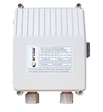 Пульт керування для глибинного насоса Optima 0.55 кВт, фото 1