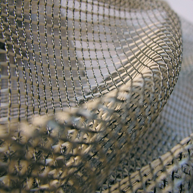 Тюль Armour