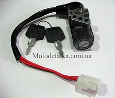 Замок запалювання Хонда діо.