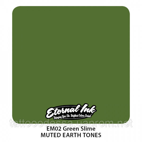 Фарба для татуіровочних робіт Eternal Muted Earth Tones . Green Slime 1/2 oz