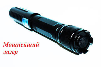 Потужний синій лазер YX-B015 з насадками + акумулятори, фото 4