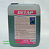 Очисник тканинного покриття, хімчистка салону ATAS DETAP 10 kg концентрат., фото 2