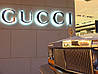 Тестер Gucci by Gucci Eau de Parfum парфумована вода 75 ml. (Гуччі Бай Гуччі), фото 2