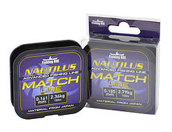 Волосінь Fishing ROI Nautilus Match Line 150 м