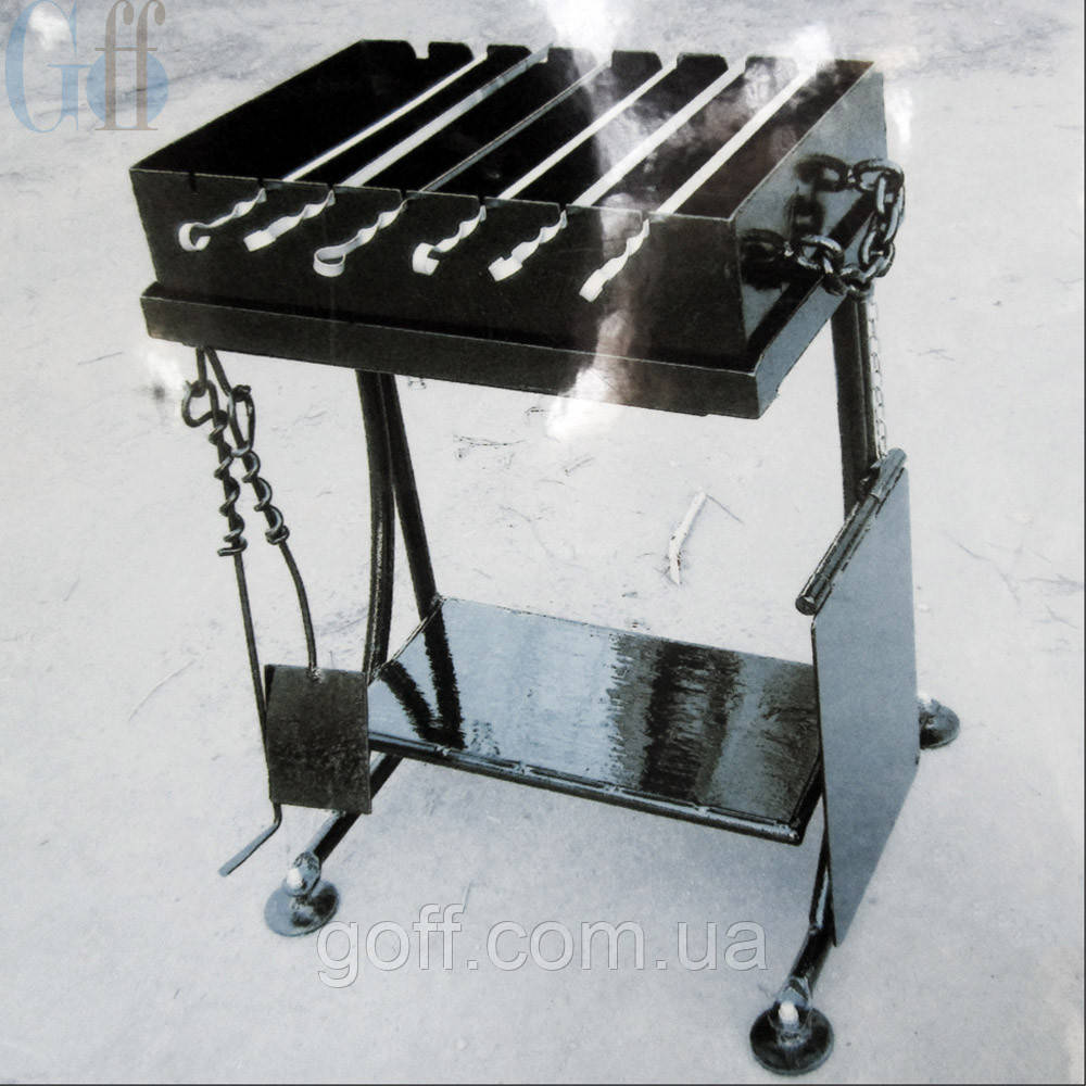 Мангал із висувною решіткою та полицею