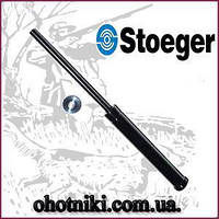   Газова пружина Stoeger X50 Synthetic Stock