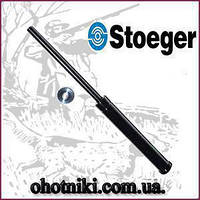  Газова пружина Stoeger X50