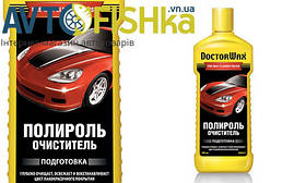 Поліроль DoctorWax DW8257 — Поліроль-очисник 