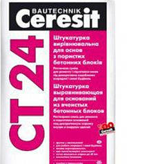 Ceresit CT-24 цементна штукатурка для бетонних блоків 25 кг