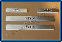 Hyundai i10 5D (2013-) Дверні пороги 4шт