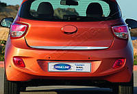 Hyundai i10 5D (2013-) Кромка кришки багажника нижня