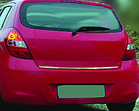 Hyundai i20 3D (2008-) Кромка кришки багажника нижня