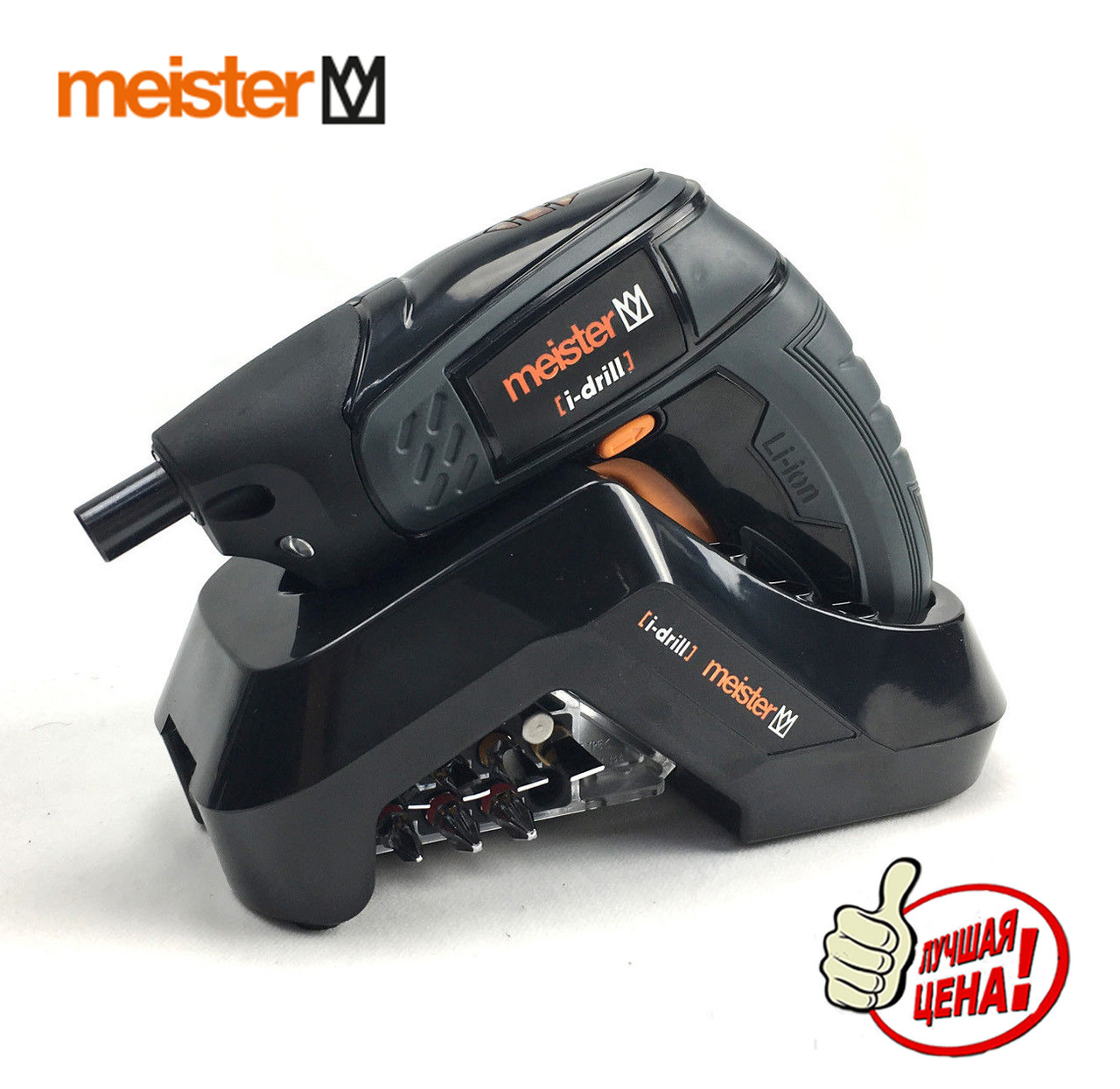 Акумуляторний шуруповерт електровикрутка Meister i-drill pico 3.0, 3,6 V, Німеччина IN0001