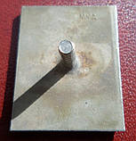 Майстер спорту міжнародного класу СРСР, фото 3