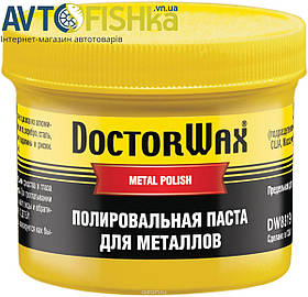 Поліроль DoctorWax DW8319 - Полірувальна паста