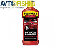 Полироль DoctorWax DW8425 Цветная полироль с полифлоном. Темно-красная