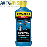 Поліроль DoctorWax DW8441 Кольорова поліроль із поліфлоном. Синя