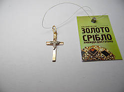 Золотий хрест із діамантами.  Вага 1,48 грамів.