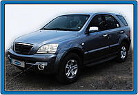 KIA Sorento (2002-2009) Окантовка противотуманок 2шт