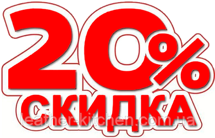 РЕСТАВРАЦІЯ ЕЛЕМЕНТІВ САЛОНУ АВТО. Знижка 20%