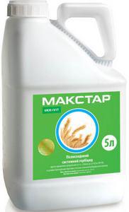 Гербіцид Макстар для зернових, пшениці, ячменю, кукурудзи, жита, тритикале, цибулі, маку